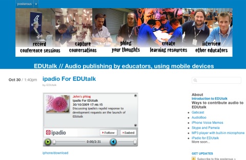 4edutalk screen